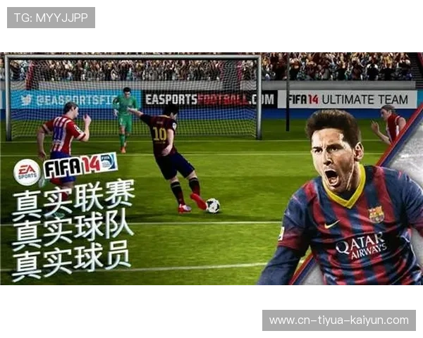 1.17足球赛事（1月17日足球比赛）sports