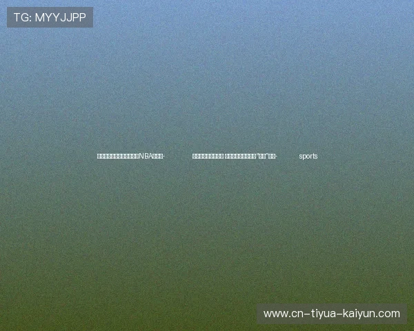 ✅体育直播🏆世界杯直播🏀NBA直播⚽- 助力航天器智能管理 航天领域首个大模型“华山”发布- sports